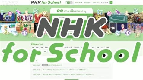 放送予定 - NHK MUSIC SPECIAL - NHK