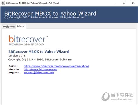 MBOX to Yahoo Wizard(MBOX转雅虎工具) V7.3 官方版 下载_当下软件园_软件下载