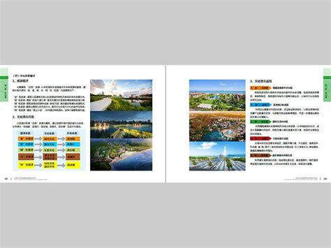 汕尾旅游景点,海报设计,画册/宣传单/广告,设计模板,汇图网www.huitu.com