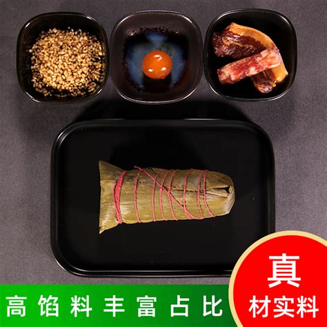 赤豆粽,红豆粽子,绿豆粽子(第10页)_大山谷图库