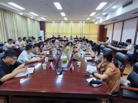 政协第十五届阆中市委员会第一次会议开幕