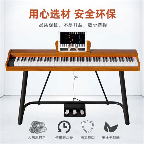 YG-88_YG系列_三角钢琴|长江钢琴