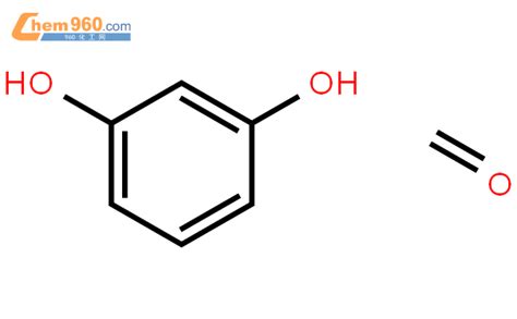 F型酚醛环氧树脂 耐温绝缘 电子级 酚醛环氧树脂F51-阿里巴巴