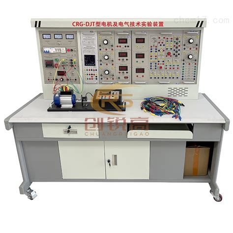 CRG-DJT型电机及电气技术实验装置-化工仪器网