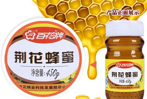 寻味武隆 农家蜂蜜500g罐装【价格 图片 正品 报价】-邮乐农品