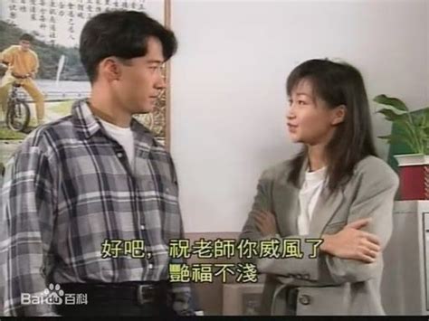 李绮虹—阿sir早晨图片 李绮虹—阿sir早晨图片