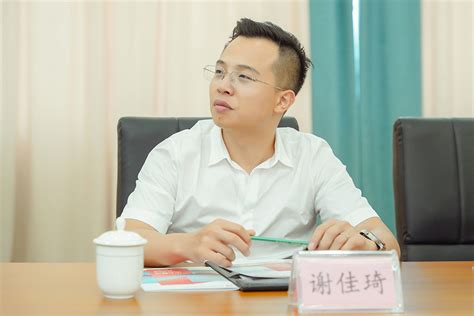 绵阳民营经济公共服务平台