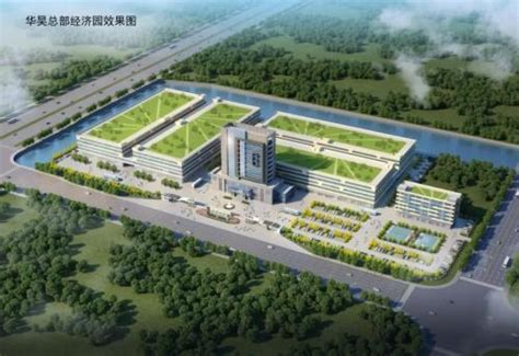 总投资265亿元！龙港市十大标志性项目等39个项目集中开工-新闻中心-温州网