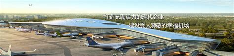 宁波机场总体规划（2020年版）获批 远期旅客吞吐量6000万 - 民航 - 航空圈——航空信息、大数据平台