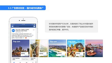 漳州企业家如何利用谷歌实现外贸推广 - DTCStart
