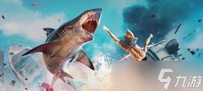 食人鲨在哪里下载免费版2022 食人鲨手游安卓版无广告下载_九游手机游戏
