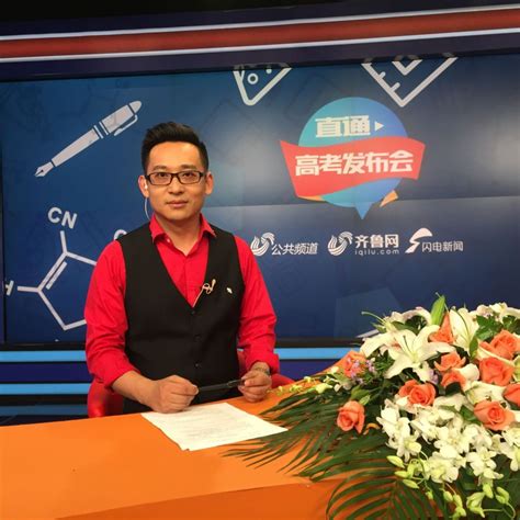 胡劲军已任中央广播电视总台副台长 - 数码频道 - 融易新媒体