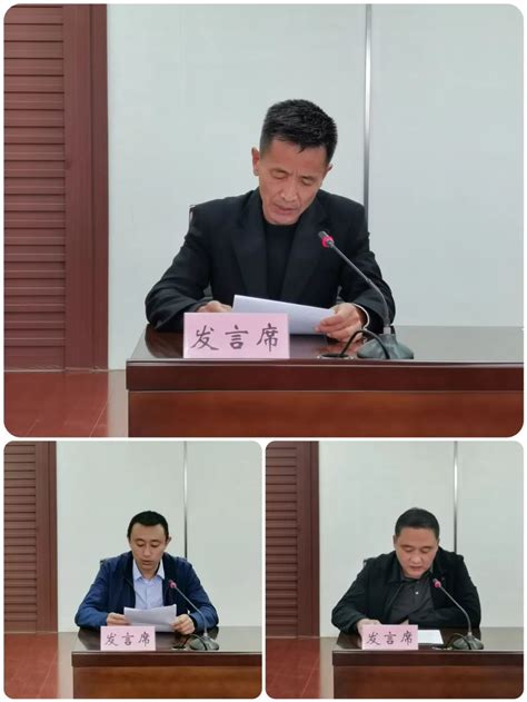 济宁市国有资产监督管理委员会 大学习、大调研、大改进工作专栏 市国资委召开“不忘初心、牢记使命”主题教育调研成果交流会