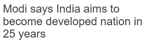 莫迪演讲称印度会建立一支强劲的军队 中方回应_手机新浪网