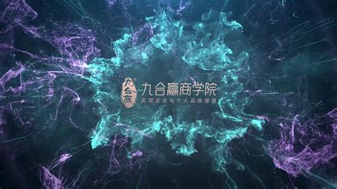 八折优惠活动海报图片下载_红动中国