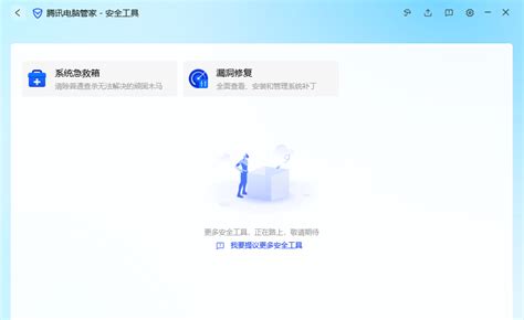 gfx tool 苹果版_GTX工具ios中文版预约下载_当客下载站