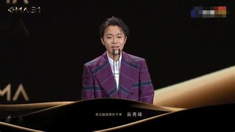 金曲奖获奖名单出炉，吴青峰获最佳男歌手，梁静茹5次陪跑失歌后 - 360娱乐，你开心就好