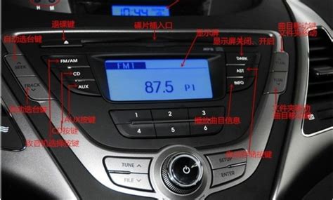 北京现代领动增炫动·活力型 售12.98万-爱卡汽车