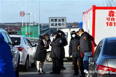 战疫情我们在行动|来自蓬莱战疫现场的报道 _烟台文化网_胶东在线