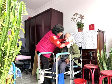 花媳妇图片