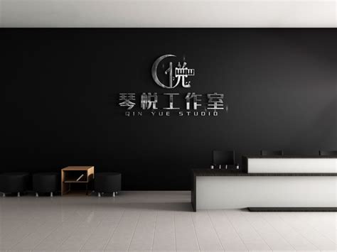 尚乐钢琴工作室logo设计 - 标小智