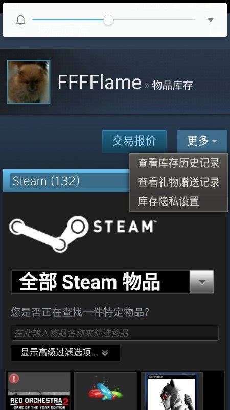 CSGO推出Steam免费版 无法联机只能人机对战_玩家