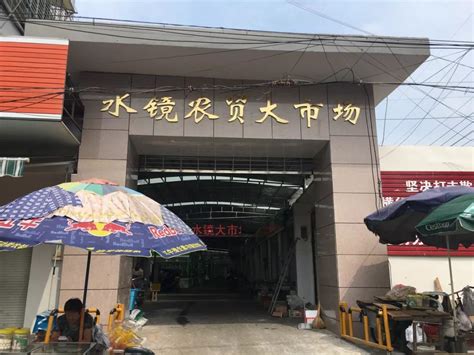 徐州大型超市排行,徐州最大的超市在哪里,徐州本土超市_大山谷图库