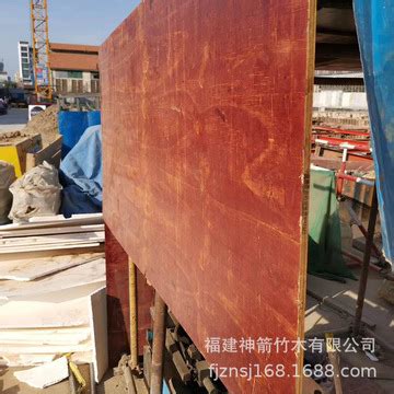 惠州市惠城区惠兴木材厂 -定制卡板