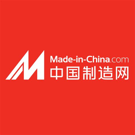 中国制造网外贸平台：助力中小企业出海-出海哥