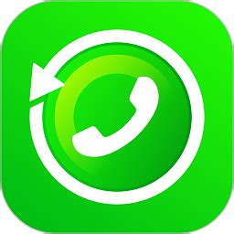 手机自动拨号app下载安装-手机自动拨号软件免费版v2.7 安卓版 - 极光下载站