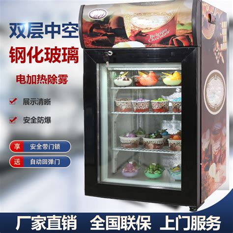 600升胜丰防爆冰柜厂家直销卧式工业冰箱冷冻化工实验室BL-600L-阿里巴巴