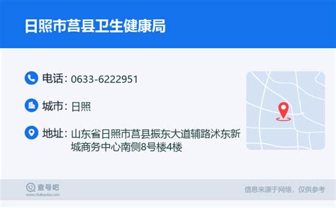 日照莒县大姜储存基地项目_艾迪斯纤维布风管有限公司