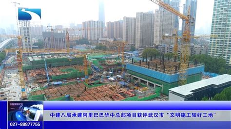 中建八局世博园总部大楼 CSCEC Expo Headquarter-上海蔺先工程咨询有限公司
