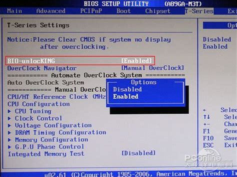 戴尔电脑bios怎么设置从U盘启动-IDC资讯中心