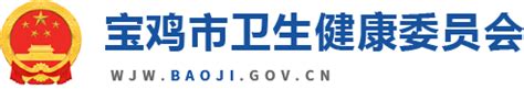 中国首届钛业民品交流会在上海举行,行业动态,宝鸡钛业信息网-宝鸡钛业协会