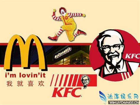 麦当劳和肯德基谁在中国更成功 麦当劳和肯德基哪个更厉害 _八宝网