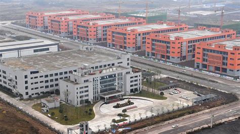 总投资45亿元！打造千亿级自贡川南新材料化工园区 - 新材料 行业动态 - 颗粒在线