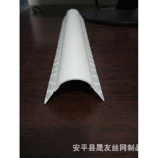 PVC塑料圆弧阳角可弯造型线条圆拱门圆弧阳角条阴阳角线现货销售-阿里巴巴