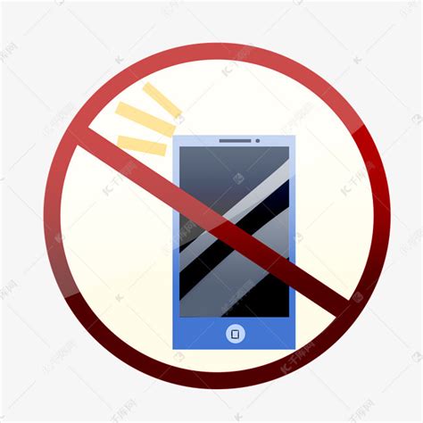 禁止电话图片-禁止电话图片素材免费下载-千库网