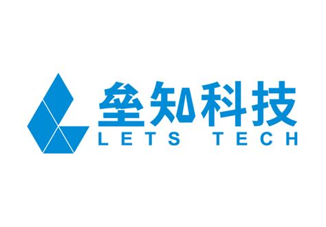 垒知科技集团（北京）有限公司顺利入库北京市科技中小企业 - 垒知科技集团有限公司