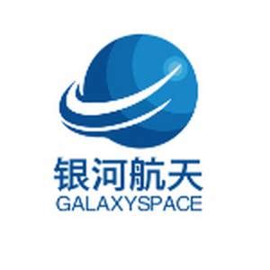「银河航天招聘」银河航天（北京）科技有限公司 - 职友集