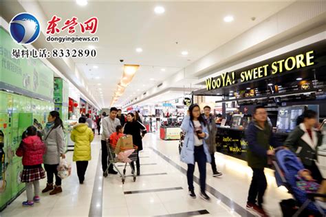 各大商场客流量激增 逛商场成市民春节“嘉年华”-新闻中心-东营网