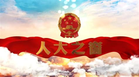 阳泉新闻2023年6月7日-阳泉网络广播电视台