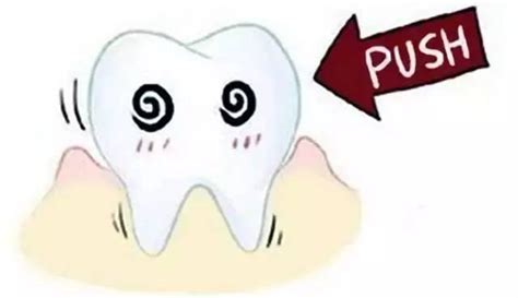 牙齿松动有哪些治疗方法呢