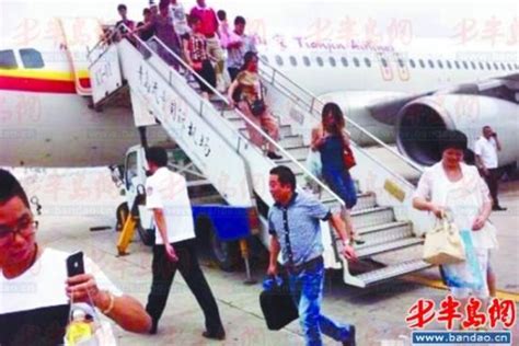 天津飞往温州客机昨日因故障返航 机翼冒黑烟|故障|起飞|飞机_新浪新闻