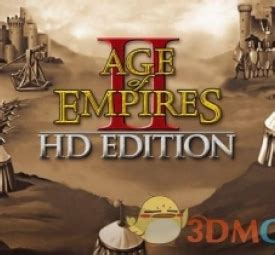 【帝国时代2HD下载】帝国时代2HD高清版 简体中文免费版-开心电玩