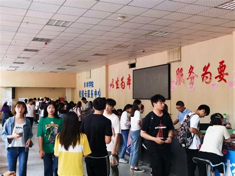 2022安徽蚌埠工商学院教师招聘公告【54人】