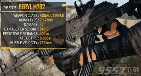 绝地求生M762伤害 绝地求生M762步枪视频_特玩网