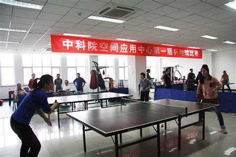 2018年校乒乓球赛报道 - 院内动态 - 华南师范大学数学科学学院