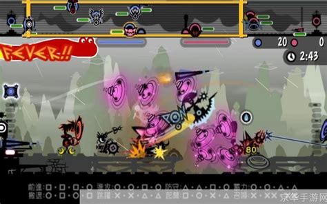 PSP《啪嗒砰2 咚锵》美版下载 _ 游民星空下载基地 GamerSky.com